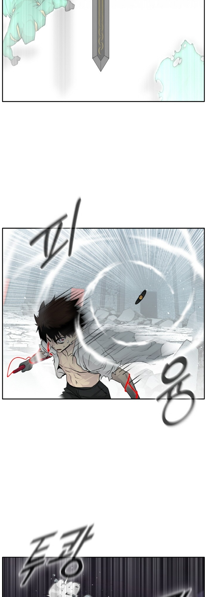 Counter Cube Chapter 69 6
